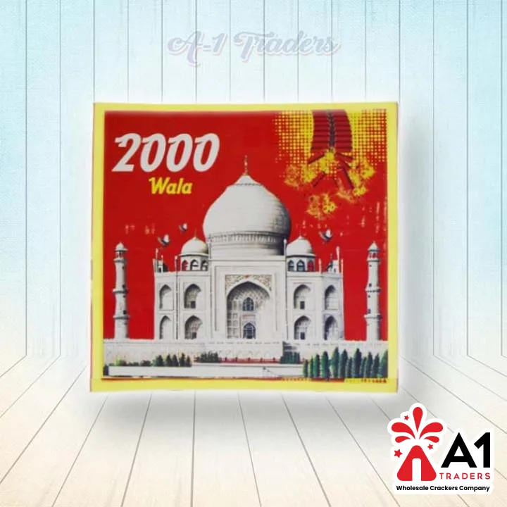 2000 Wala Garland