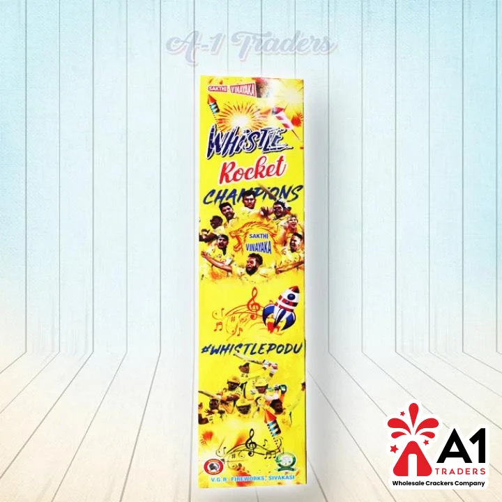 Whistling Rocket (5 Pcs)